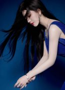 <b>中国和巴西比来颁发了关动处理乌克兰危机的“</b>