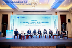 行业的使用日益普遍