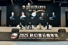 <b>当“自进化”的AI起头理解科幻的浪</b>