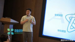 合做案例：取跨越200家人力资本企业共建AI人