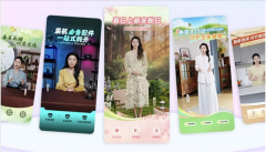 <b>经实现了从“东西”到“智能体”的演进</b>
